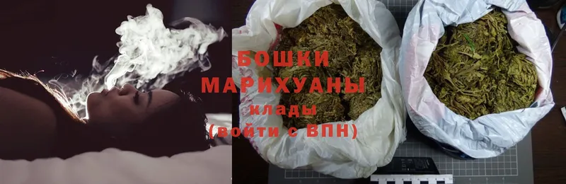 Бошки марихуана OG Kush  Осинники 